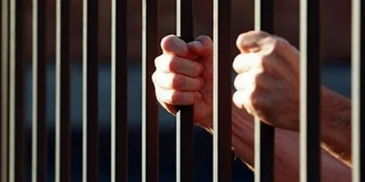 Mức hình phạt tù có thời hạn tối đa đối với người bị xét xử một lần về nhiều tội là bao nhiêu năm?